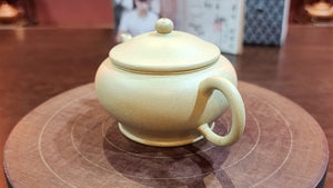 Shui Ping : Special : Exquisite *Thin-Walled*, 100% BenShan LüNi, SHUI PING Pot, 薄胎, 本山绿泥, 水平壶  made by L4 Assoc Master Artist Zhang Ke 助理工艺美术师, 张轲。- commissioned in Feb 2023 for our Italian Tea Master and Professor at University of Milan.