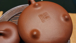 Han Tang Shi Piao 汉堂石瓢, 140ml, Gu Fa Lian Ni (Most Archaic Clay Forming) ~ Zi Ni *古法练泥~紫泥, L4 Assoc Master Du Cheng Yao 堵程尧。