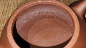 Han Tang Shi Piao 汉堂石瓢, 140ml, Gu Fa Lian Ni (Most Archaic Clay Forming) ~ Zi Ni *古法练泥~紫泥, L4 Assoc Master Du Cheng Yao 堵程尧。