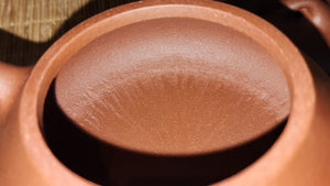 Han Tang Shi Piao 汉堂石瓢, 140ml, Gu Fa Lian Ni (Most Archaic Clay Forming) ~ Zi Ni *古法练泥~紫泥, L4 Assoc Master Du Cheng Yao 堵程尧。