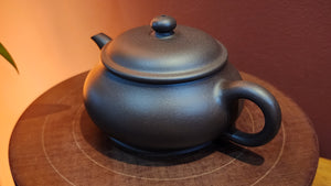 Ming Lu 明炉, 170ml, Lao Zi Ni 老紫泥, by our Collaborative Craftsman Chen Fa Chu 陈法初。