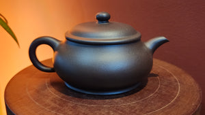 Ming Lu 明炉, 170ml, Lao Zi Ni 老紫泥, by our Collaborative Craftsman Chen Fa Chu 陈法初。