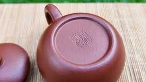Xi Shi 西施, 140.2ml, XiaoMeiYao ZhuNi 小煤窑朱泥, ml, by Craftsman Zhao Xiao Wei 赵小卫。