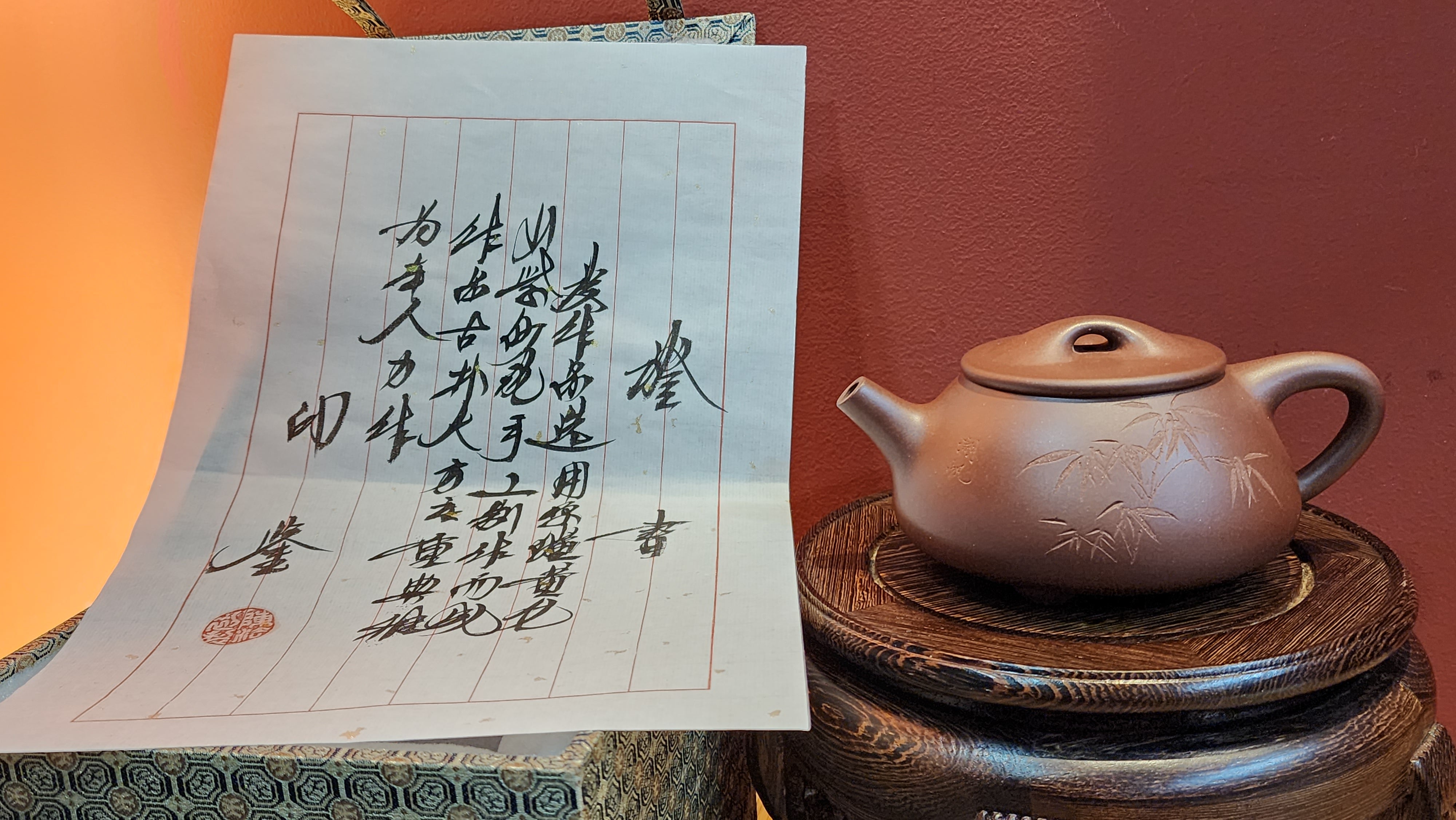 Jing Zhou Shi Piao 景舟石瓢, 291.1ml, DiCaoQing ZiNi 底槽青紫泥 