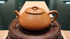 Shi Piao (Ping Gai Shi Piao) 平盖石瓢, 200ml, Gu Fa Lian Ni (Most Archaic Clay Forming) ~ JiangPoNi *古法练泥~降坡泥, L4 Assoc Master Du Cheng Yao 堵程尧。