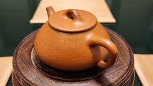 Shi Piao (Ping Gai Shi Piao) 平盖石瓢, 200ml, Gu Fa Lian Ni (Most Archaic Clay Forming) ~ JiangPoNi *古法练泥~降坡泥, L4 Assoc Master Du Cheng Yao 堵程尧。