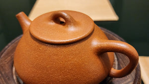 Shi Piao (Ping Gai Shi Piao) 平盖石瓢, 200ml, Gu Fa Lian Ni (Most Archaic Clay Forming) ~ JiangPoNi *古法练泥~降坡泥, L4 Assoc Master Du Cheng Yao 堵程尧。