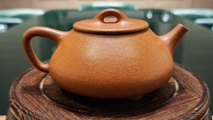 Shi Piao (Ping Gai Shi Piao) 平盖石瓢, 200ml, Gu Fa Lian Ni (Most Archaic Clay Forming) ~ JiangPoNi *古法练泥~降坡泥, L4 Assoc Master Du Cheng Yao 堵程尧。