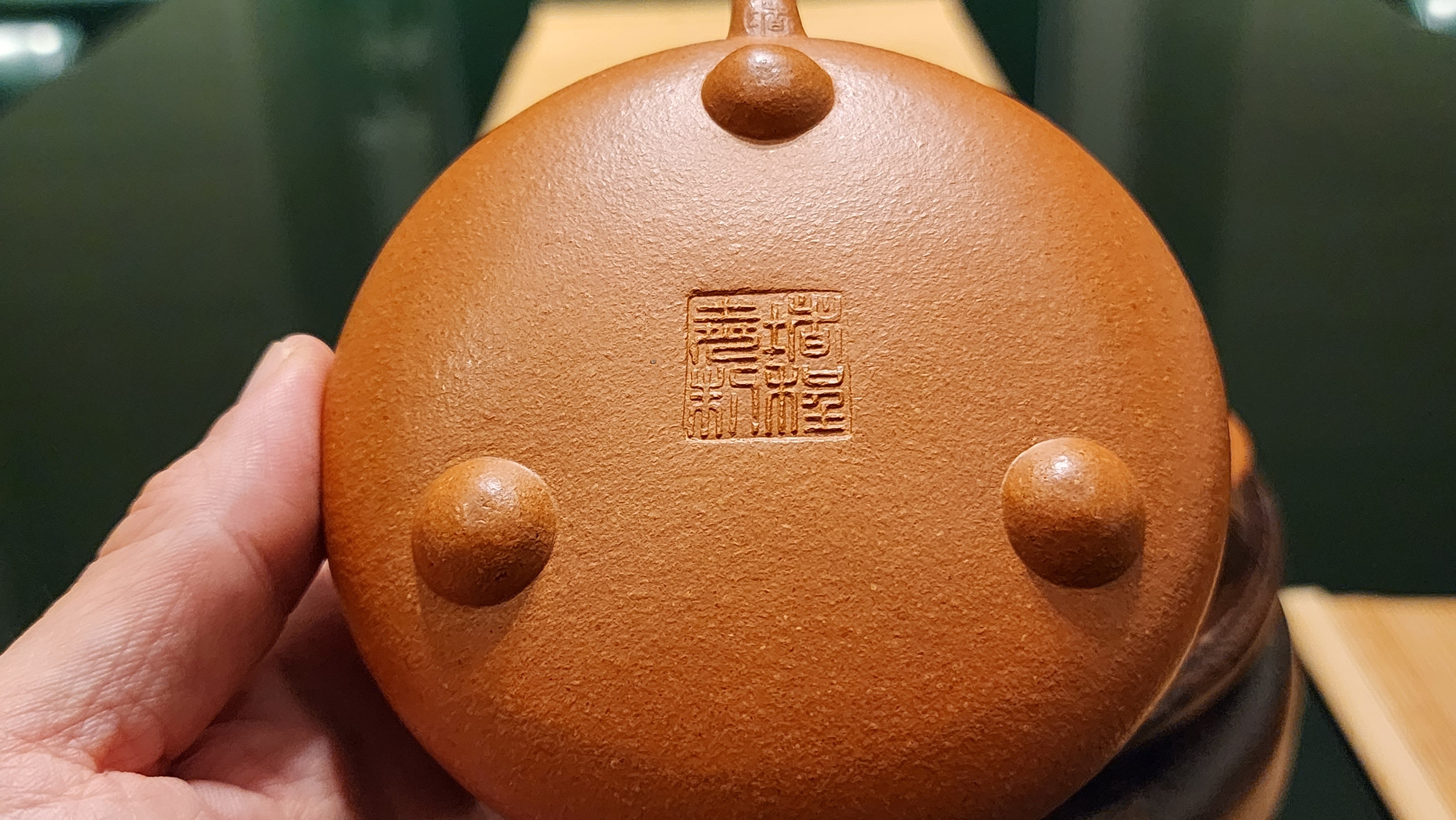 Shi Piao (Ping Gai Shi Piao) 平盖石瓢, 200ml, Gu Fa Lian Ni (Most Archaic Clay Forming) ~ JiangPoNi *古法练泥~降坡泥, L4 Assoc Master Du Cheng Yao 堵程尧。