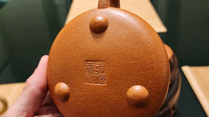 Shi Piao (Ping Gai Shi Piao) 平盖石瓢, 200ml, Gu Fa Lian Ni (Most Archaic Clay Forming) ~ JiangPoNi *古法练泥~降坡泥, L4 Assoc Master Du Cheng Yao 堵程尧。