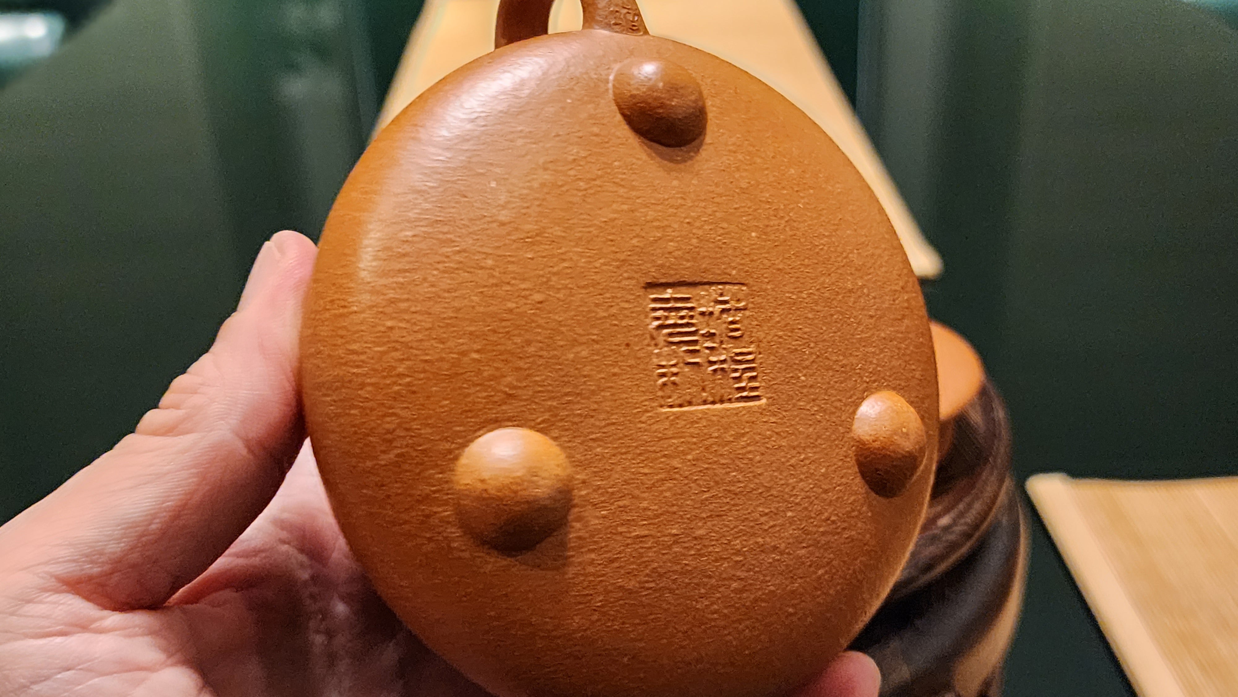 Shi Piao (Ping Gai Shi Piao) 平盖石瓢, 200ml, Gu Fa Lian Ni (Most Archaic Clay Forming) ~ JiangPoNi *古法练泥~降坡泥, L4 Assoc Master Du Cheng Yao 堵程尧。