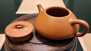 Shi Piao (Ping Gai Shi Piao) 平盖石瓢, 200ml, Gu Fa Lian Ni (Most Archaic Clay Forming) ~ JiangPoNi *古法练泥~降坡泥, L4 Assoc Master Du Cheng Yao 堵程尧。