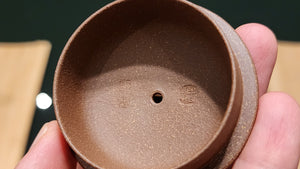 San Zu (Meng Chen) Hu 三足(孟臣)壶, 195ml, Gu Fa Lian Ni (Most Archaic Clay Forming) ~ Lao Duan Ni *古法练泥~老段泥, L4 Assoc Master Du Cheng Yao 堵程尧。