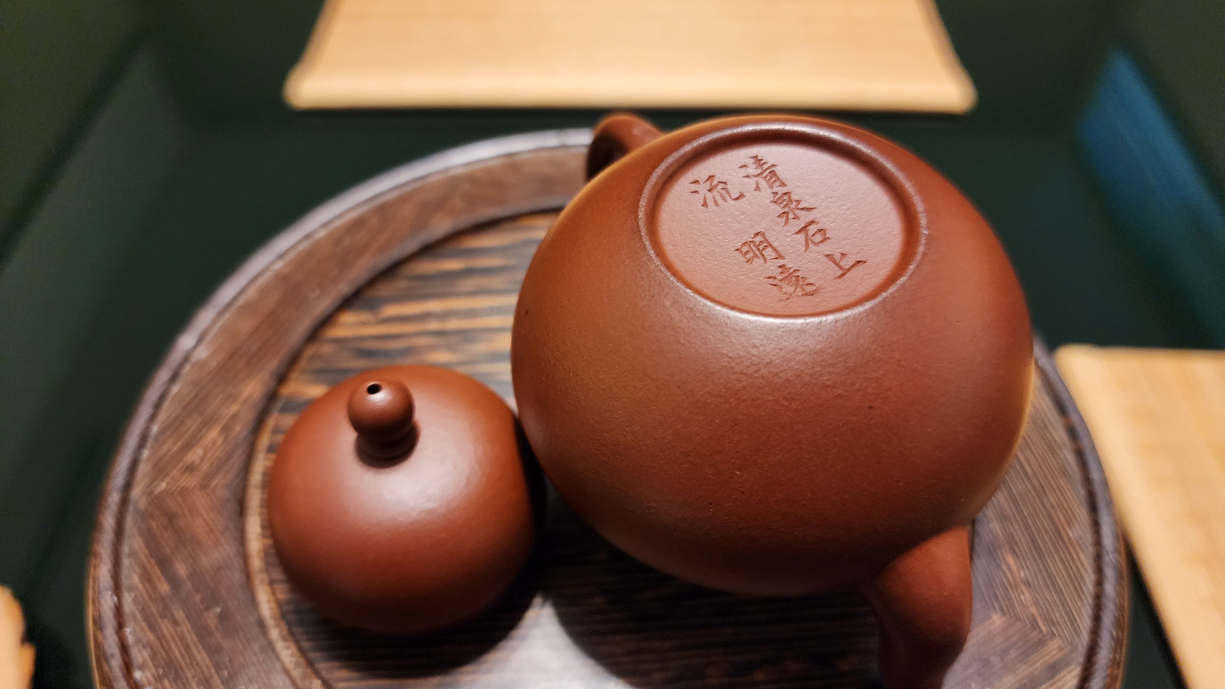 Si Ting 思亭 : Special : Exquisite Cao Family's ZhuNi DaHongPao 朱泥大红袍, made by L4 Assoc Master Artist Zhang Ke 助理工艺美术师, 张轲。- commissioned in April 2023 for our esteemed Canadian Patron Mr N.C..