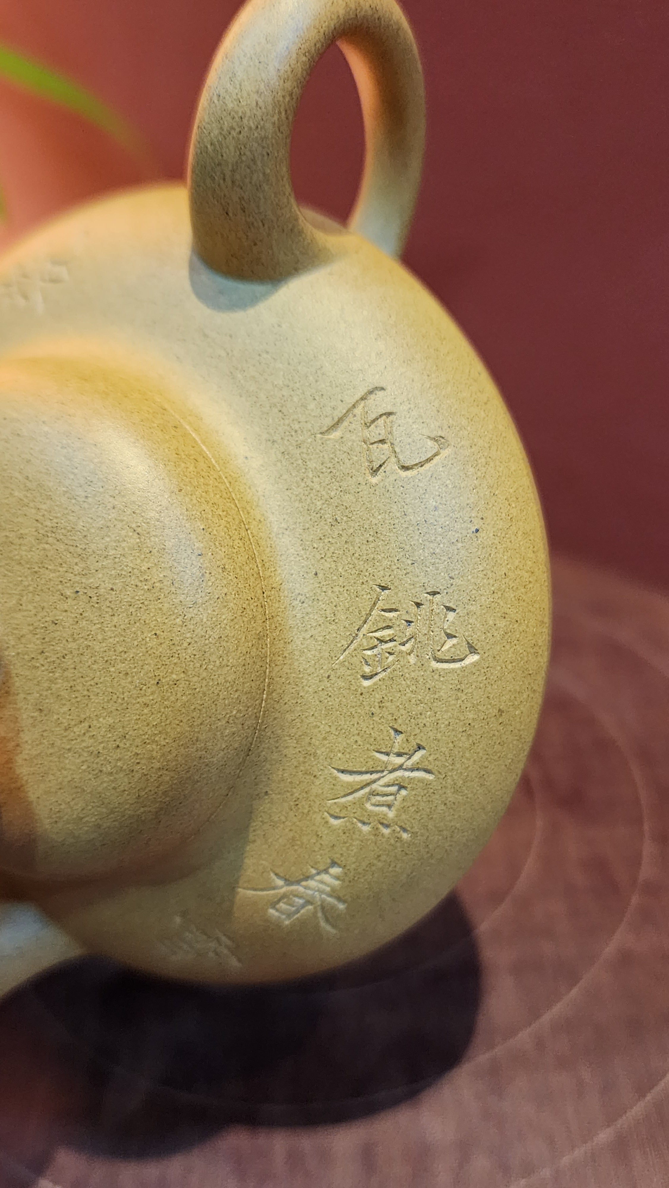 He Huan 合欢, 195.1ml, Huang Jin Duan Ni 黄金段泥, by our Craftsman Wang Jian Long 王建龙。