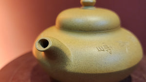 He Huan 合欢, 195.1ml, Huang Jin Duan Ni 黄金段泥, by our Craftsman Wang Jian Long 王建龙。