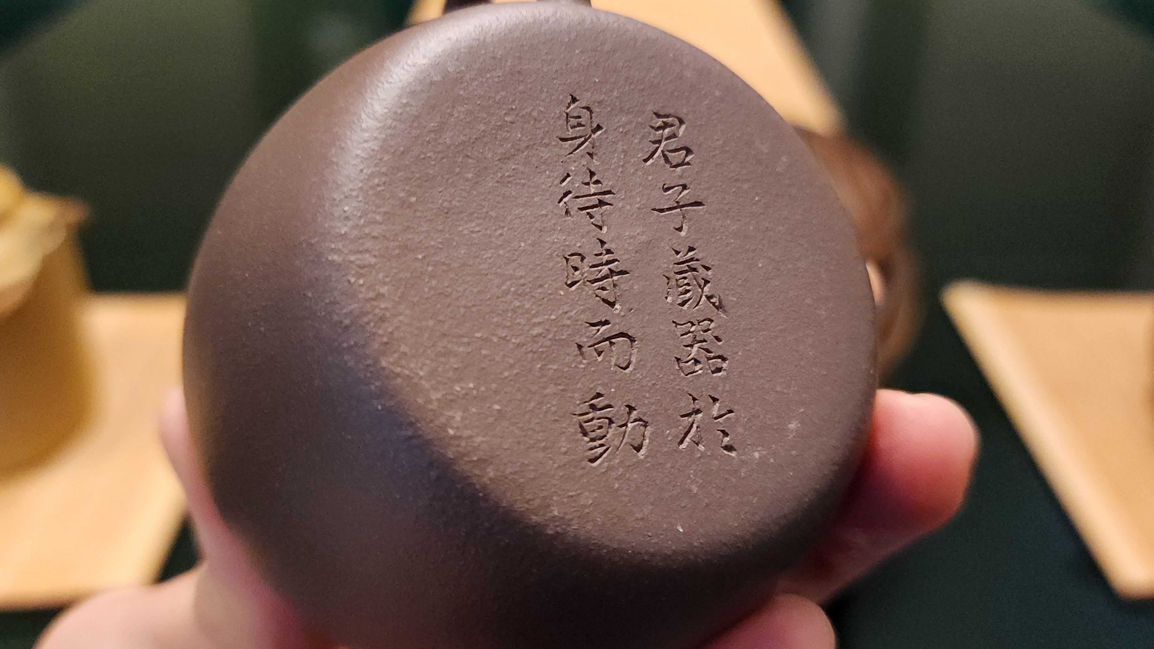 Ping Guo 苹果, 135ml, Gu Fa Lian Ni (Most Archaic Clay Forming) ~ Qing Hui Duan Ni *古法练泥~青灰段泥, L4 Assoc Master Du Cheng Yao 堵程尧。