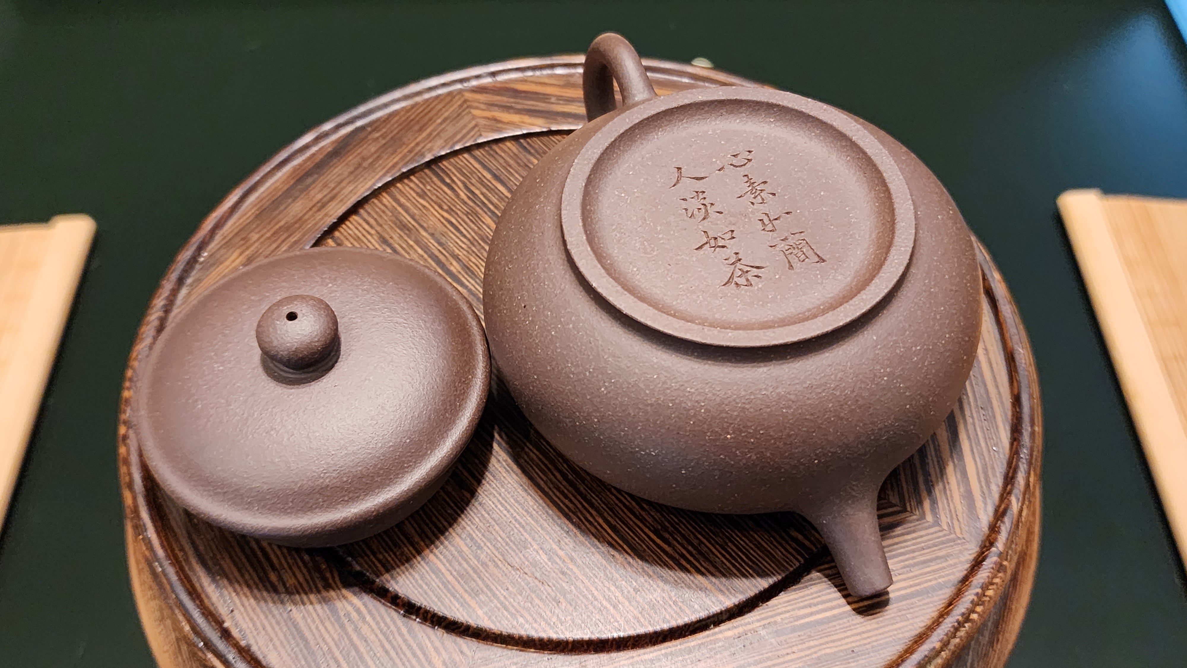 Pan Hu 番壶, 125ml, Gu Fa Lian Ni (Most Archaic Clay Forming) ~ Qing Hui Duan Ni *古法练泥~青灰段泥, L4 Assoc Master Du Cheng Yao 堵程尧。