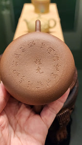 Hu Lu 葫芦, 180ml, Gu Fa Lian Ni (Most Archaic Clay Forming) ~ Lao Duan Ni *古法练泥~老段泥, L4 Assoc Master Du Cheng Yao 堵程尧。