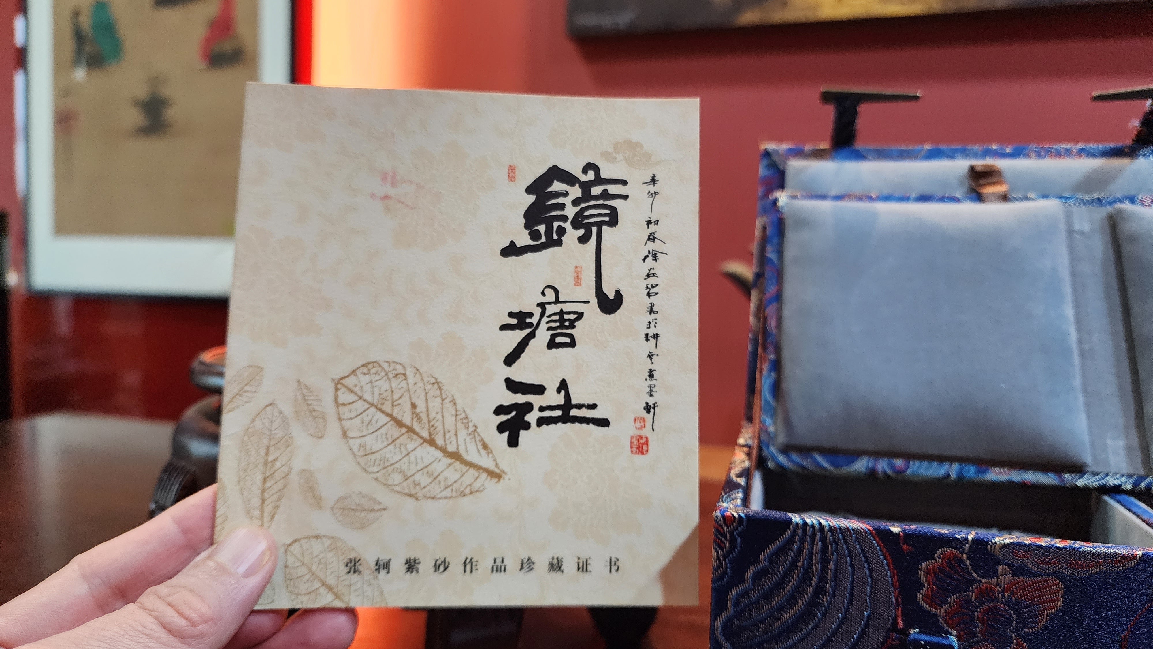 Yun Ying 云婴, 133ml, BenShan LüNi 本山绿泥 (Cao Family's 100% pure BenShan LüNi), made by L4 Assoc Master Artist Zhang Ke 助理工艺美术师, 张轲。- commissioned in April 2023 for our Esteemed Patron from Vietnam.