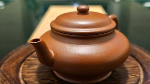 Xu Bian 虚扁, 136ml, Gu Fa Lian Ni (Most Archaic Clay Forming) ~ ZhaoZhuang ZhuNi *古法练泥~赵庄朱泥, L4 Assoc Master Du Cheng Yao 堵程尧。