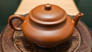 Xu Bian 虚扁, 136ml, Gu Fa Lian Ni (Most Archaic Clay Forming) ~ ZhaoZhuang ZhuNi *古法练泥~赵庄朱泥, L4 Assoc Master Du Cheng Yao 堵程尧。