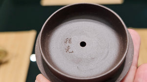 Ping Gai Lian Zi 平盖莲子, 150ml, Gu Fa Lian Ni (Most Archaic Clay Forming) ~ Qing Hui Duan Ni *古法练泥~青灰段泥, L4 Assoc Master Du Cheng Yao 堵程尧。