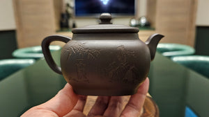 Zhen Si Fang 振四方, Clay (extinct): Wu Ni 乌泥 from Grand Master Han Qi Lou 韩其楼, Engraving Art by Master Chao Peng 王超鹏, Pot crafted by Master Lu Shun Rong 陆顺荣。