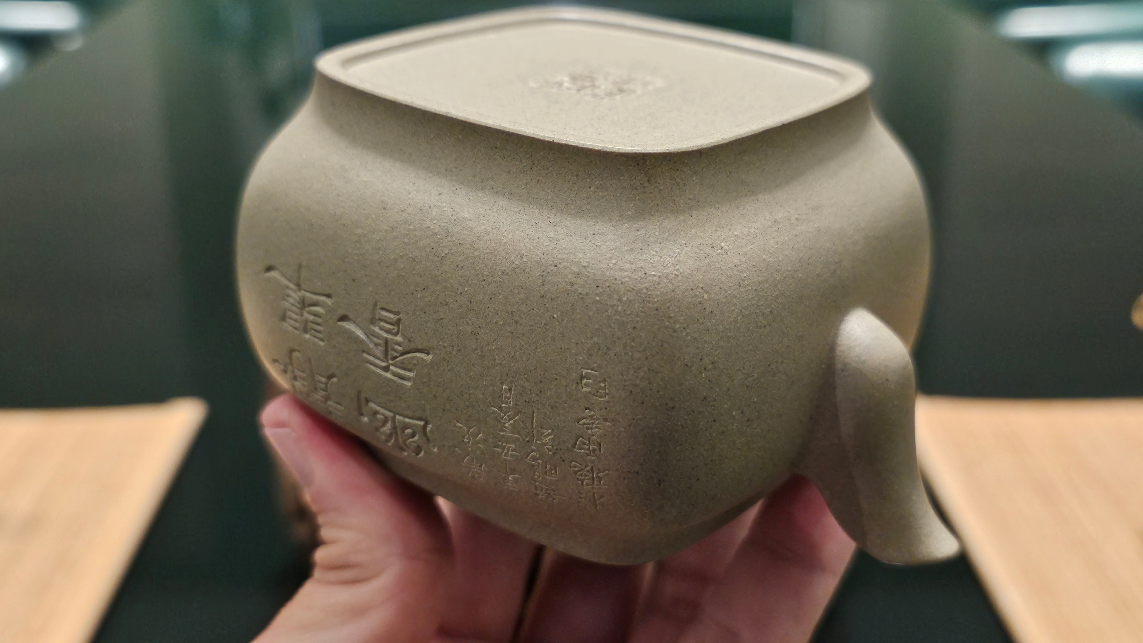 Zhen Si Fang 振四方, Clay (extinct): Dou Qing 豆青, from Huang Long Yuan 黄龙源, Engraving Art by Master Chao Peng 王超鹏, Pot crafted by Master Lu Shun Rong 陆顺荣。(Not for sale)