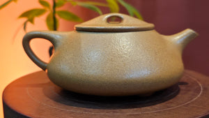 Shi Piao (Man Piao) 满瓢, 237.2ml, Duan Ni 段泥, by Craftsman Xu Gui Zhen 徐桂珍。