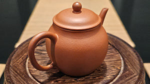 Weng Xing 翁形, 145ml, Gu Fa Lian Ni (Most Archaic Clay Forming) ~ Qing Shui Ni *古法练泥~清水泥, L4 Assoc Master Du Cheng Yao 堵程尧。