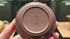 Ming Yuan Zhi Yi 鸣远致意, 145ml, Gu Fa Lian Ni (Most Archaic Clay Forming) ~ Di Cao Qing with Duan Ni (Tiao Sha combination) *古法练泥~底槽青+段泥(调砂), L4 Assoc Master Du Cheng Yao 堵程尧。