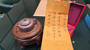 Yu Cheng Yao De Zhong 玉成窑德钟, 145ml, Gu Fa Lian Ni (Most Archaic Clay Forming) ~ Qing Hui Ni (Duan Ni) *古法练泥~青灰泥 (段泥), L4 Assoc Master Du Cheng Yao 堵程尧。