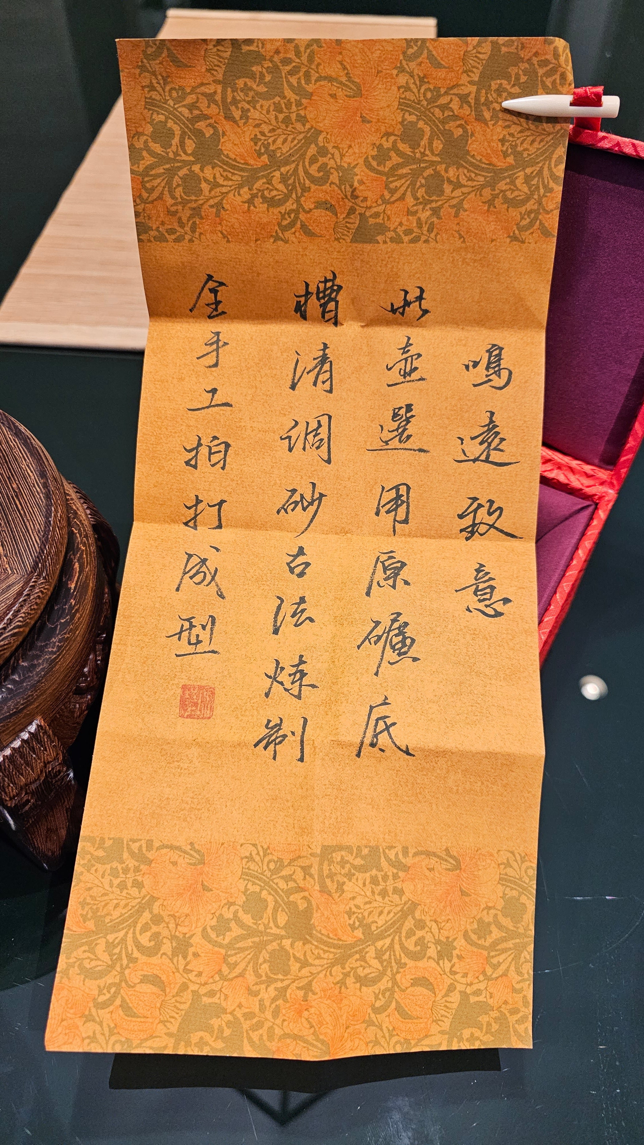 Ming Yuan Zhi Yi 鸣远致意, 145ml, Gu Fa Lian Ni (Most Archaic Clay Forming) ~ Di Cao Qing with Duan Ni (Tiao Sha combination) *古法练泥~底槽青+段泥(调砂), L4 Assoc Master Du Cheng Yao 堵程尧。