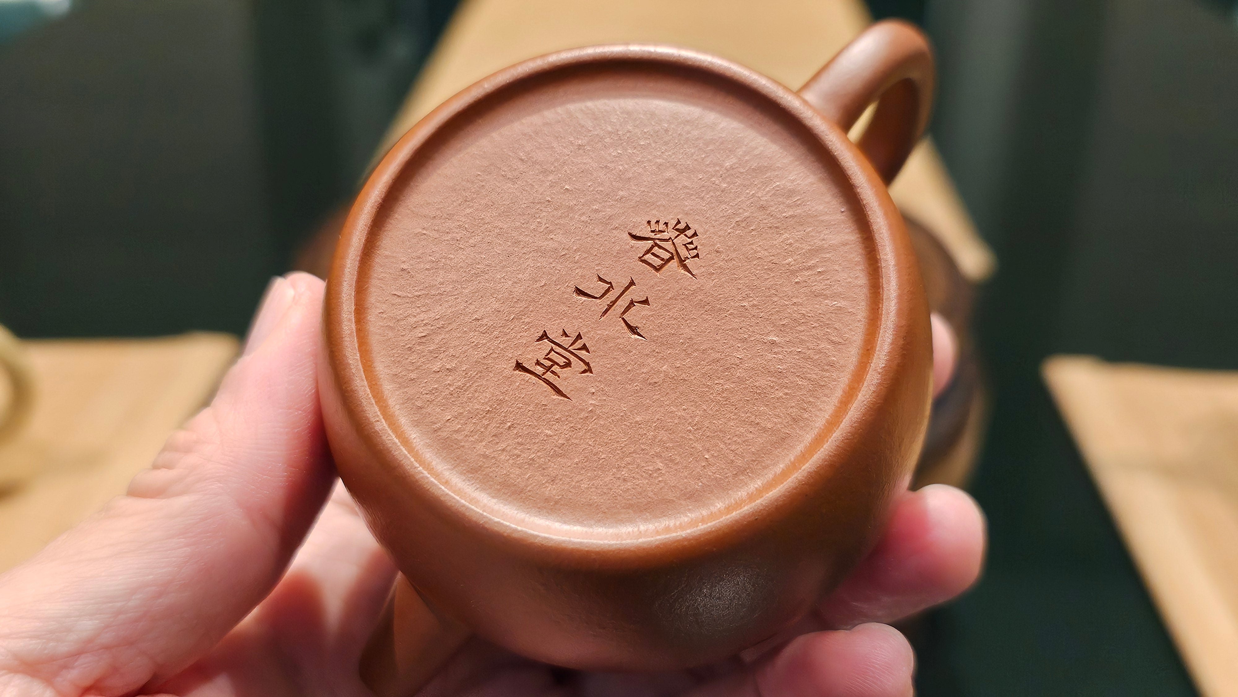 Chun Shui Tang 春水堂, 120ml, Gu Fa Lian Ni (Most Archaic Clay Forming) ~ Zhao Zhuang Zhu Ni *古法练泥~赵庄朱泥, L4 Assoc Master Du Cheng Yao 堵程尧