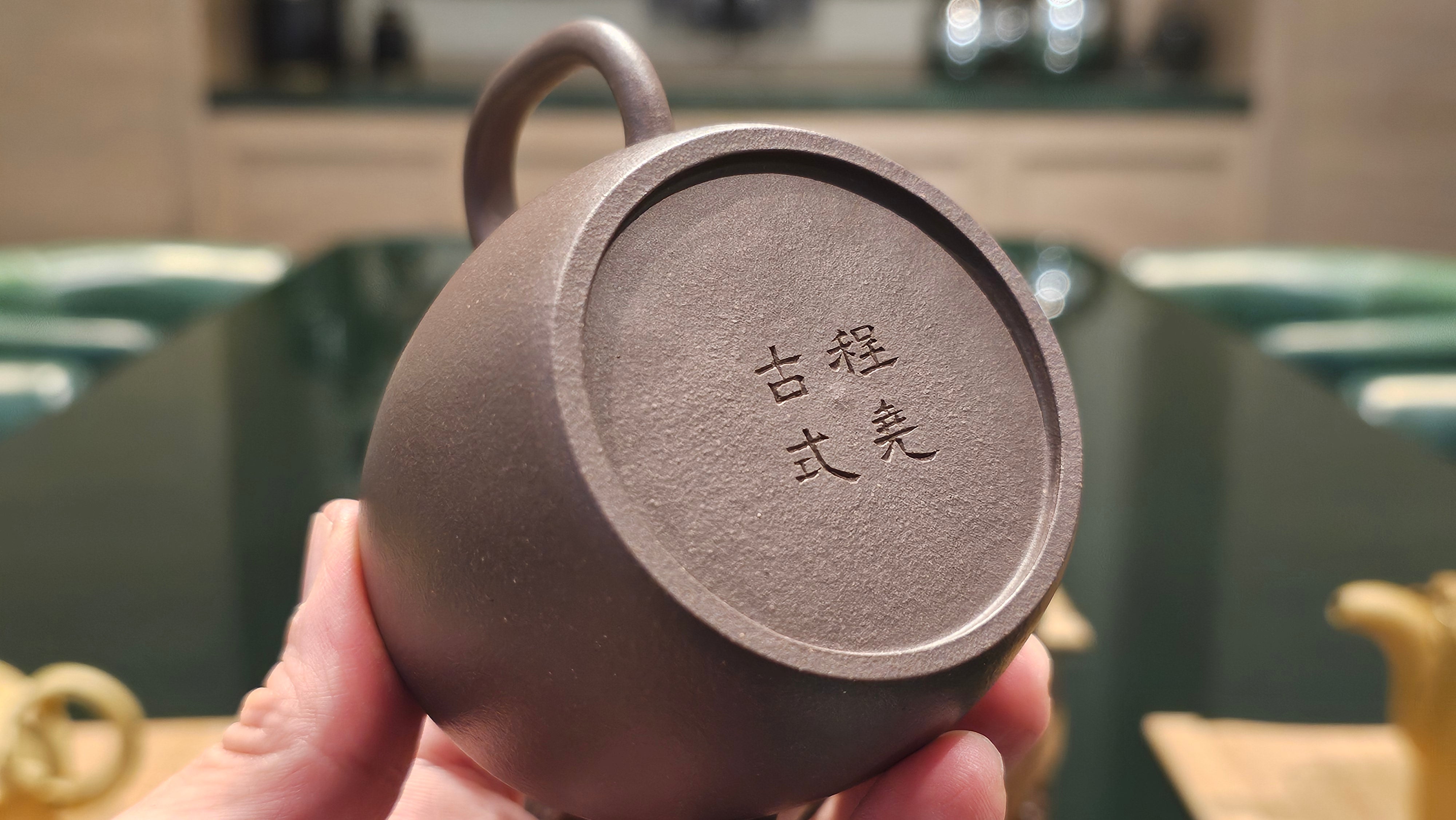 Zhe Jian Gong Deng 折肩宫灯, 178ml, Gu Fa Lian Ni (Most Archaic Clay Forming) ~ Qing Hui Ni *古法练泥~青灰泥, L4 Assoc Master Du Cheng Yao 堵程尧