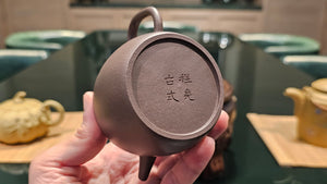 Zhe Jian Gong Deng 折肩宫灯, 178ml, Gu Fa Lian Ni (Most Archaic Clay Forming) ~ Qing Hui Ni *古法练泥~青灰泥, L4 Assoc Master Du Cheng Yao 堵程尧