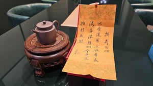 Zhe Jian Gong Deng 折肩宫灯, 178ml, Gu Fa Lian Ni (Most Archaic Clay Forming) ~ Qing Hui Ni *古法练泥~青灰泥, L4 Assoc Master Du Cheng Yao 堵程尧