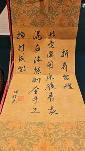 Zhe Jian Gong Deng 折肩宫灯, 178ml, Gu Fa Lian Ni (Most Archaic Clay Forming) ~ Qing Hui Ni *古法练泥~青灰泥, L4 Assoc Master Du Cheng Yao 堵程尧