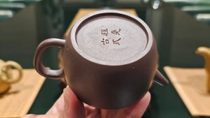 Jian Liu Gong Deng 剑流宫灯, 130ml, Gu Fa Lian Ni (Most Archaic Clay Forming) ~ Qing Hui Ni *古法练泥~青灰泥, L4 Assoc Master Du Cheng Yao 堵程尧