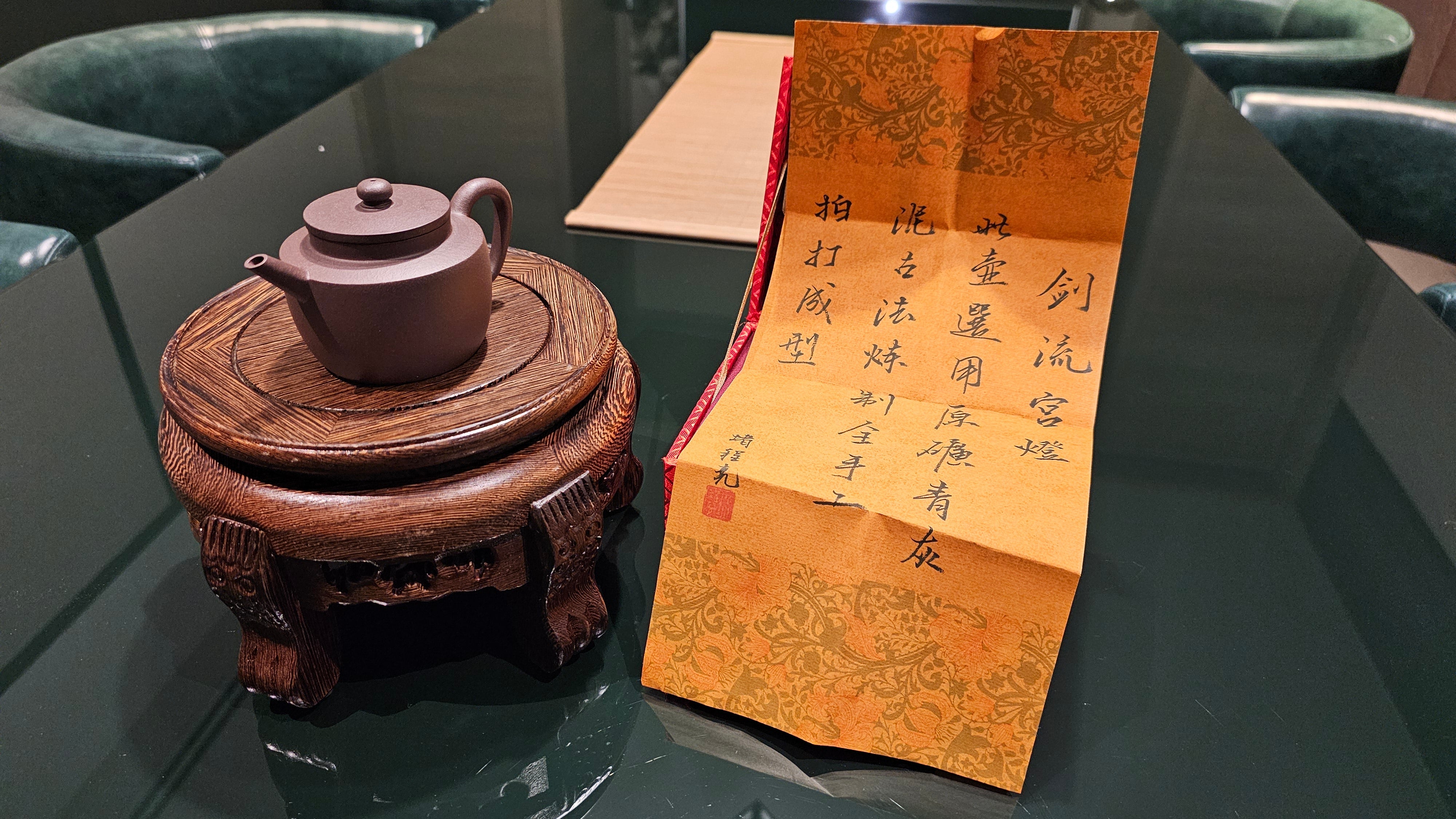 Jian Liu Gong Deng 剑流宫灯, 130ml, Gu Fa Lian Ni (Most Archaic Clay Forming) ~ Qing Hui Ni *古法练泥~青灰泥, L4 Assoc Master Du Cheng Yao 堵程尧