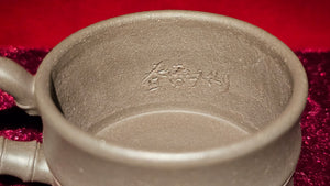 Zhu Duan ~ Dui Bei 竹段对杯, Bamboo Sections Ornate Paired Cups, Da Shui Tan Zi Ni 大水潭紫泥, by L4 Assoc Master Yu Chun Lei 俞春雷。*Certificate additionally stamped with our “真紫砂” STAMP & serialised with the unique 5rmb note before shipping to you.