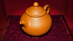 Pan Hu 番壶, 110ml, Gu Fa Lian Ni (Most Archaic Clay Forming) ~ Xiao Hong Ni *古法练泥~小红泥, L4 Assoc Master Du Cheng Yao 堵程尧