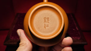 Pan Hu 番壶, 110ml, Gu Fa Lian Ni (Most Archaic Clay Forming) ~ Xiao Hong Ni *古法练泥~小红泥, L4 Assoc Master Du Cheng Yao 堵程尧