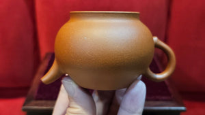 Pan Hu 番壶, 110ml, Gu Fa Lian Ni (Most Archaic Clay Forming) ~ Xiao Hong Ni *古法练泥~小红泥, L4 Assoc Master Du Cheng Yao 堵程尧