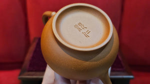 Pan Hu 番壶, 110ml, Gu Fa Lian Ni (Most Archaic Clay Forming) ~ Xiao Hong Ni *古法练泥~小红泥, L4 Assoc Master Du Cheng Yao 堵程尧