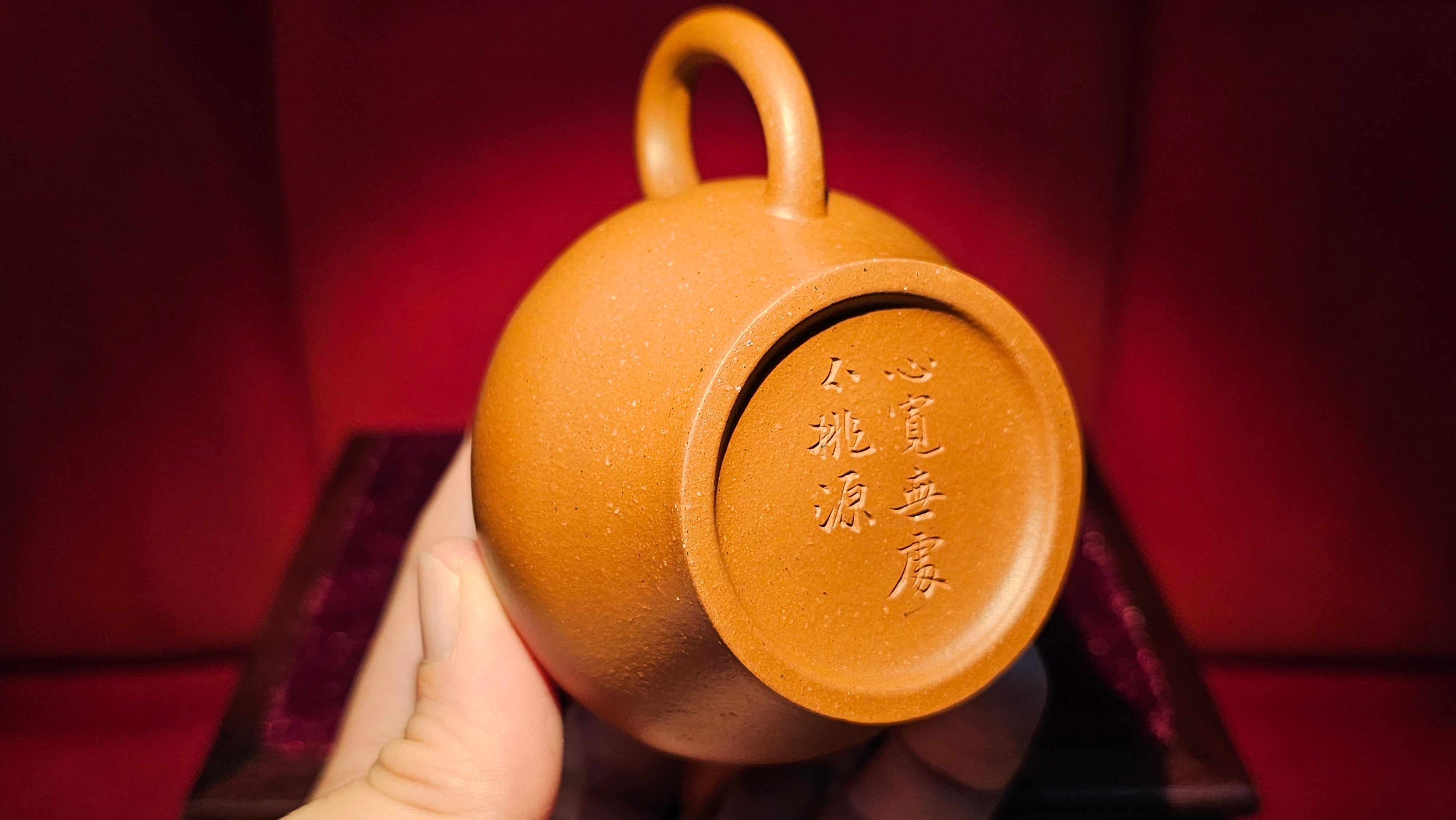 Weng Xing 翁形, 115ml, Gu Fa Lian Ni (Most Archaic Clay Forming) ~ Zhu Ni *古法练泥~本山朱泥, L4 Assoc Master Du Cheng Yao 堵程尧。