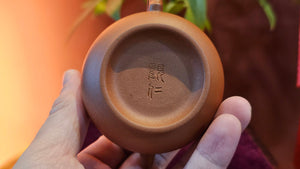 Pan Hu 番壶, 110ml, Gu Fa Lian Ni (Most Archaic Clay Forming) ~ Xiao Hong Ni *古法练泥~小红泥, L4 Assoc Master Du Cheng Yao 堵程尧