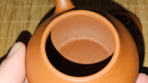 Pan Hu 番壶, 110ml, Gu Fa Lian Ni (Most Archaic Clay Forming) ~ Xiao Hong Ni *古法练泥~小红泥, L4 Assoc Master Du Cheng Yao 堵程尧