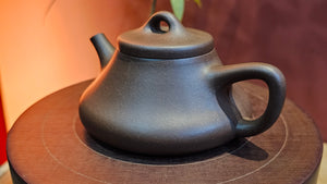 Chu Piao 础瓢, 166.9ml, Lao Zi Ni 老紫泥, by Craftsman Jiang Bin 蒋斌。